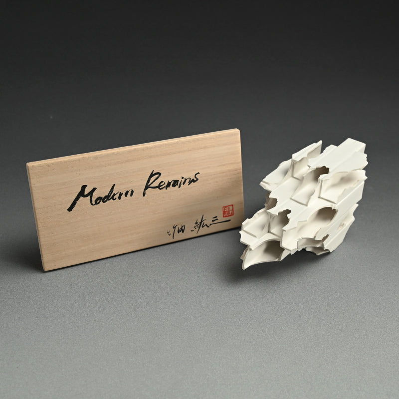White Object “Modern Remains” ー竹内 紘三