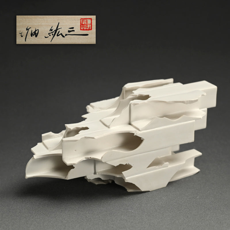 White Object “Modern Remains” ー竹内 紘三