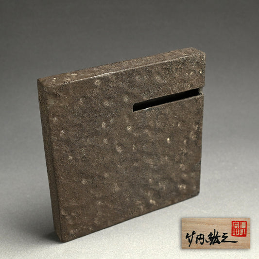 Stylish Kakehana Wall Vase ー竹内 紘三 "掛花"