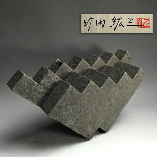Contemporary Structural Vase ー竹内 紘三 “現蹟 刻々”