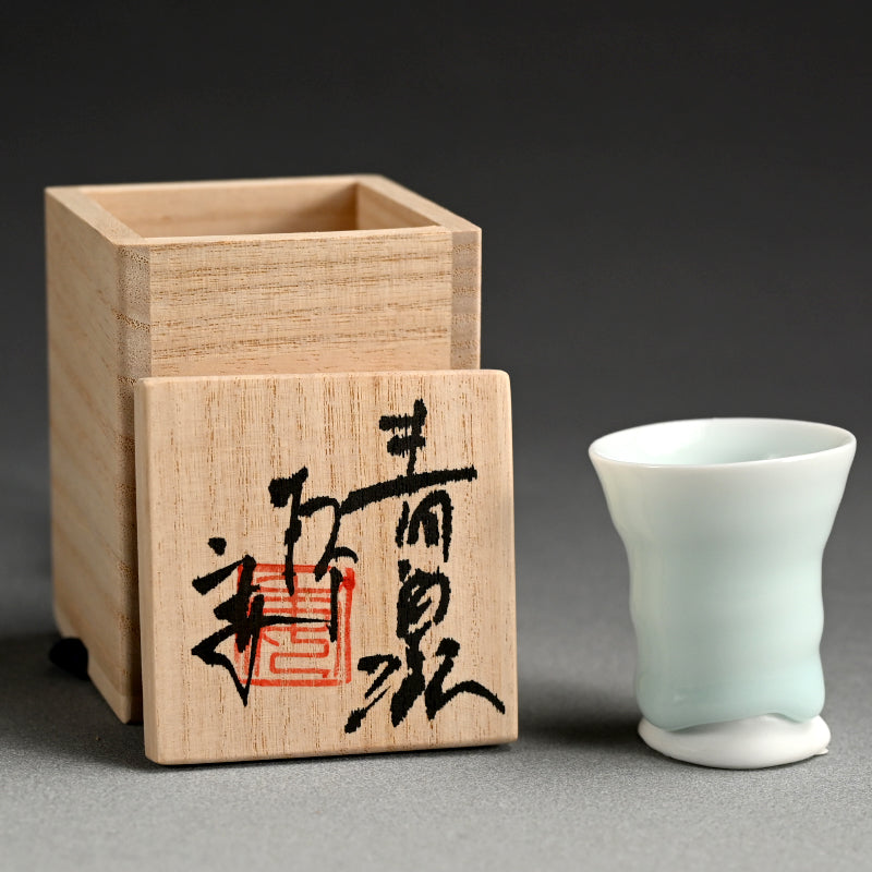 Contemporary Porcelain Guinomi ー加藤 委 “青白磁 杯”