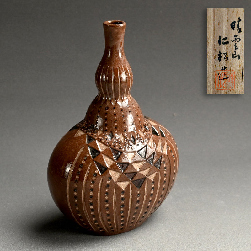Unusual Art-Deco Influenced Ceramic Vase ー宇野 仁松 "扁壺"