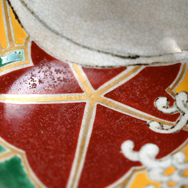 Set 5 Maple Leaf Mukozuke Dishes ー宮川 香山 "色絵竜田絵向付"