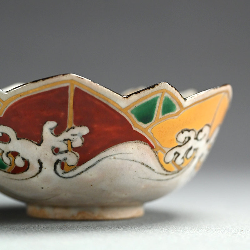 Set 5 Maple Leaf Mukozuke Dishes ー宮川 香山 "色絵竜田絵向付"