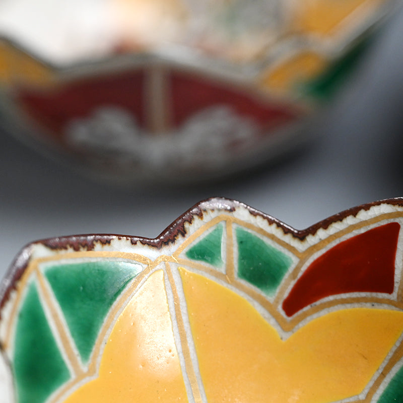 Set 5 Maple Leaf Mukozuke Dishes ー宮川 香山 "色絵竜田絵向付"