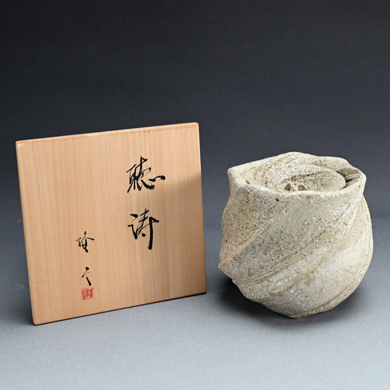 Spectacular Mizusashi ー崎山 隆之 “聴涛”