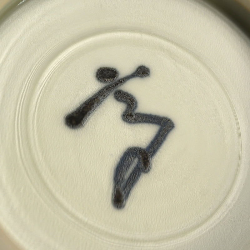 Huge Silver Glazed Blue & White Bowl ー近藤 孝弘 “染付銀彩 鉢”