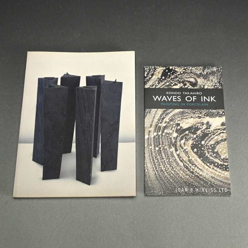 Huge Silver Glazed Blue & White Bowl ー近藤 孝弘 “染付銀彩 鉢”