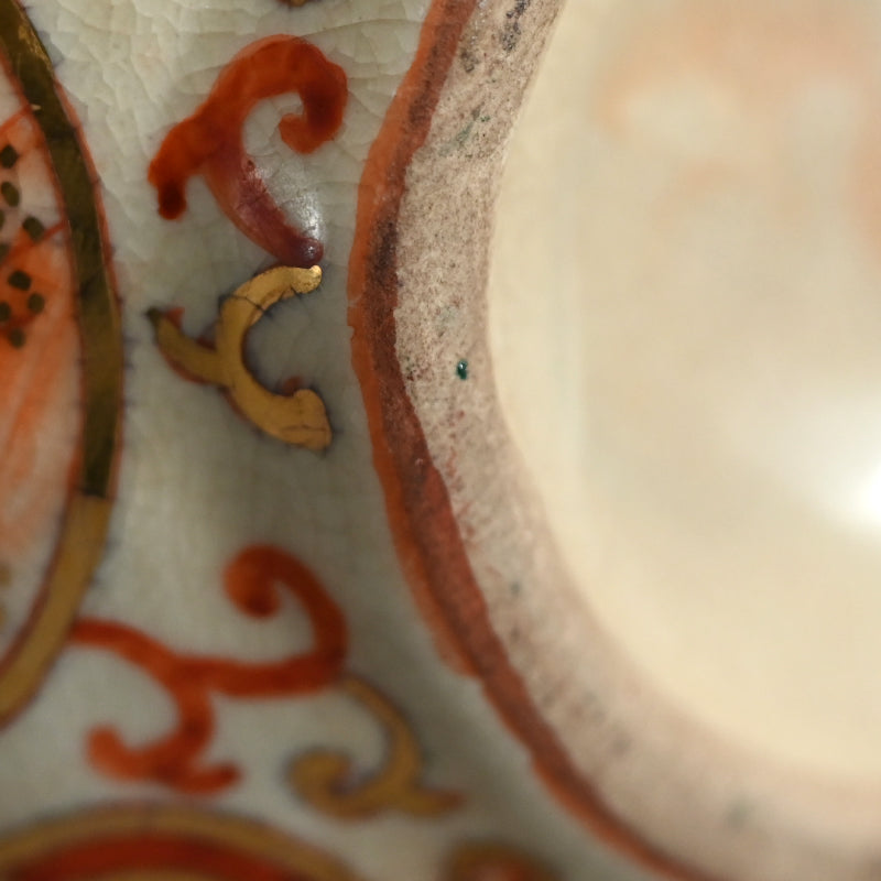 Antique Kyo-Satsuma Style Tsurukubi Ceramic Vase Set