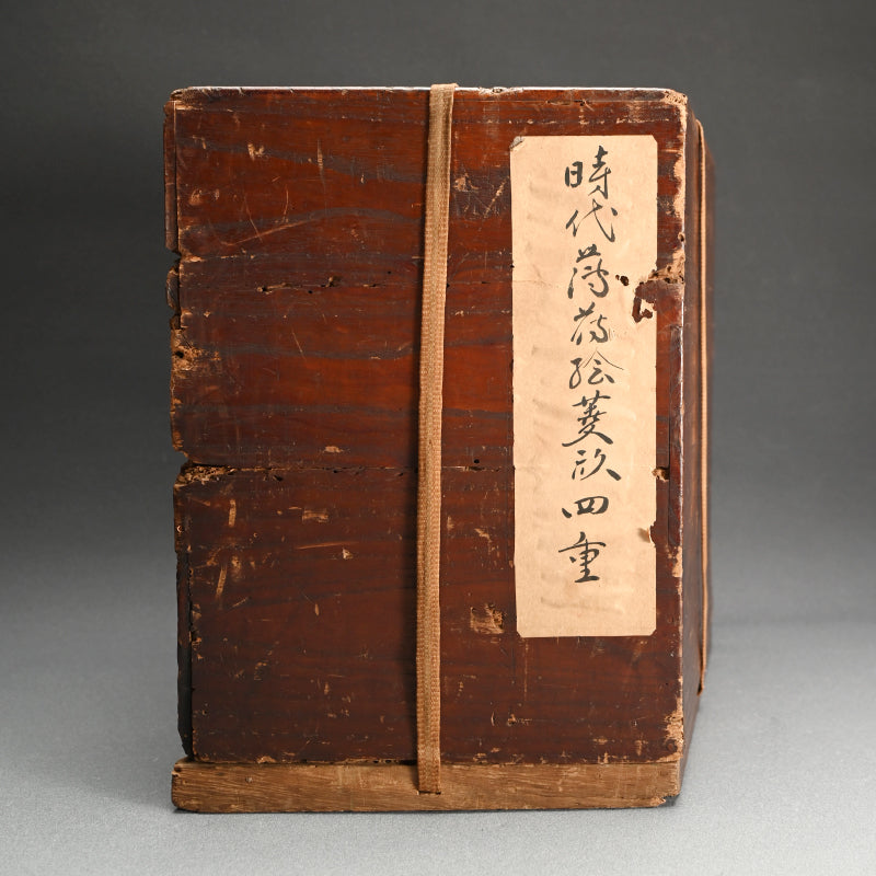 Momoyama to Early Edo Stacking Lacquer Box, Maki-e
