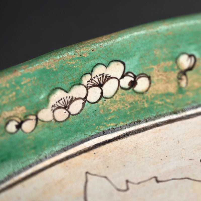 Rare! Awaji yaki Plate ー賀集 珉平 “淡路焼 色絵山水文皿”