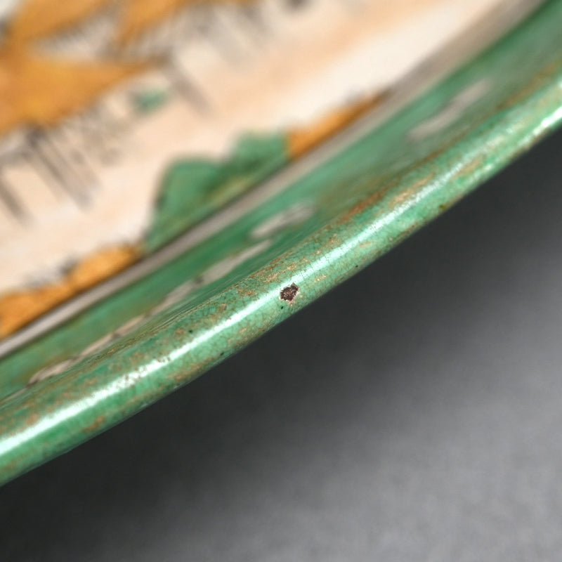 Rare! Awaji yaki Plate ー賀集 珉平 “淡路焼 色絵山水文皿”
