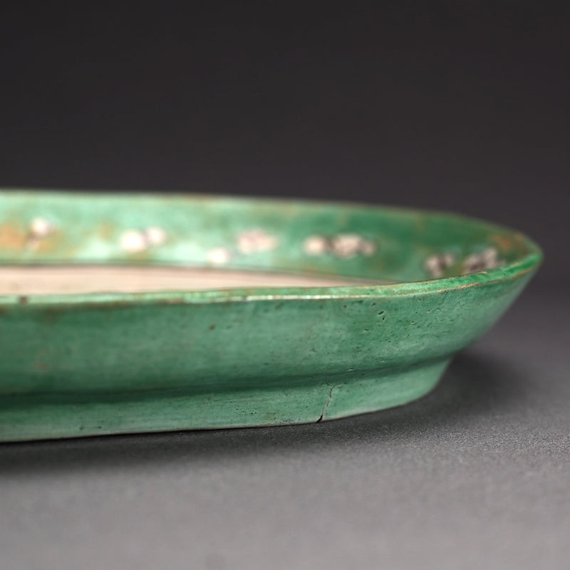 Rare! Awaji yaki Plate ー賀集 珉平 “淡路焼 色絵山水文皿”