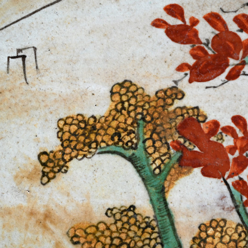 Rare! Awaji yaki Plate ー賀集 珉平 “淡路焼 色絵山水文皿”