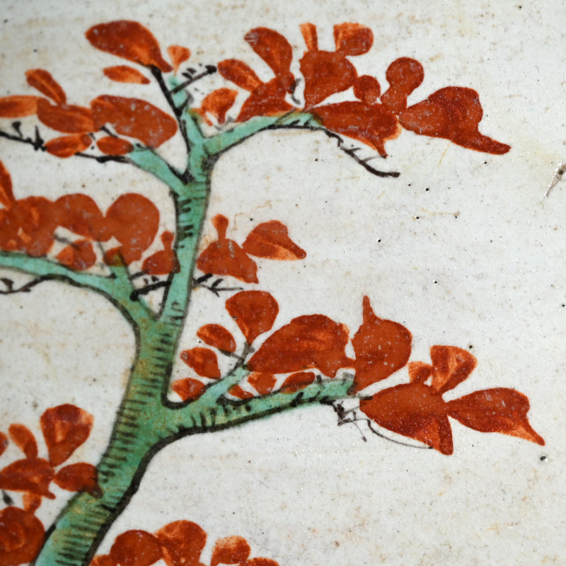 Rare! Awaji yaki Plate ー賀集 珉平 “淡路焼 色絵山水文皿”