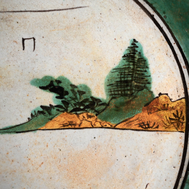Rare! Awaji yaki Plate ー賀集 珉平 “淡路焼 色絵山水文皿”