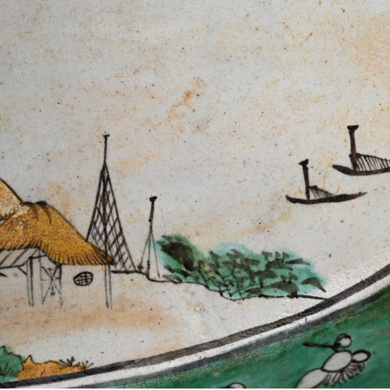 Rare! Awaji yaki Plate ー賀集 珉平 “淡路焼 色絵山水文皿”