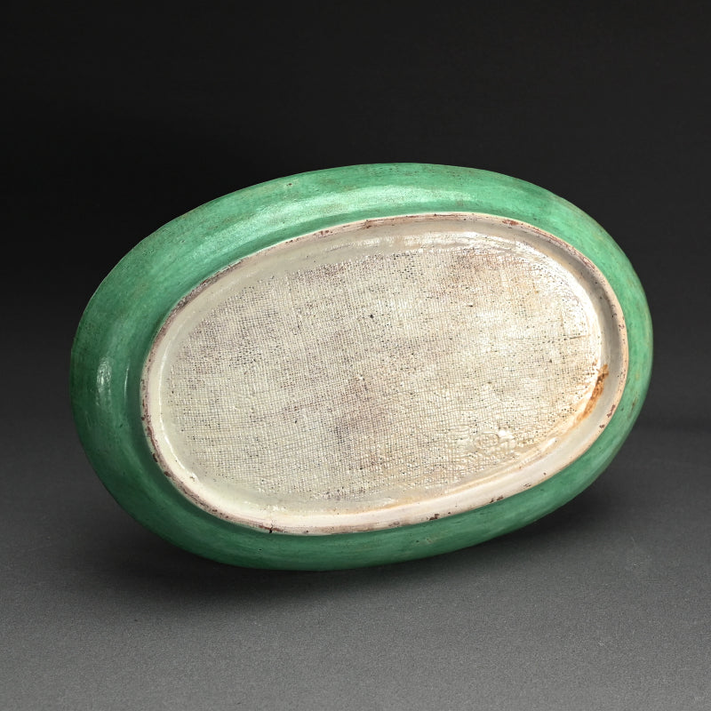 Rare! Awaji yaki Plate ー賀集 珉平 “淡路焼 色絵山水文皿”