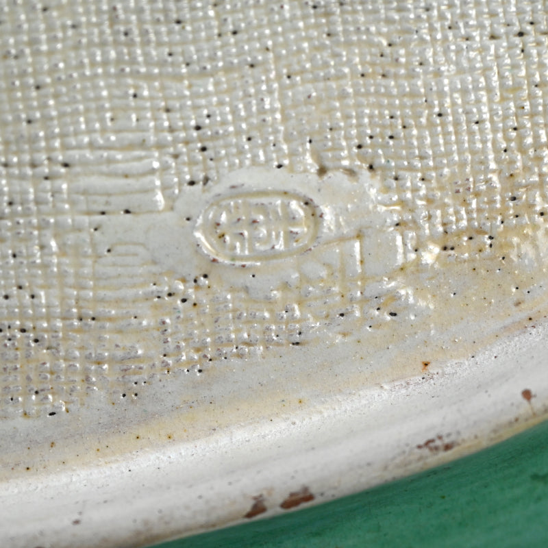 Rare! Awaji yaki Plate ー賀集 珉平 “淡路焼 色絵山水文皿”