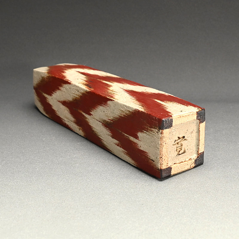 Rare Red Pattern Ceramic Vase ー福島 寛子 “鉄絵花器”