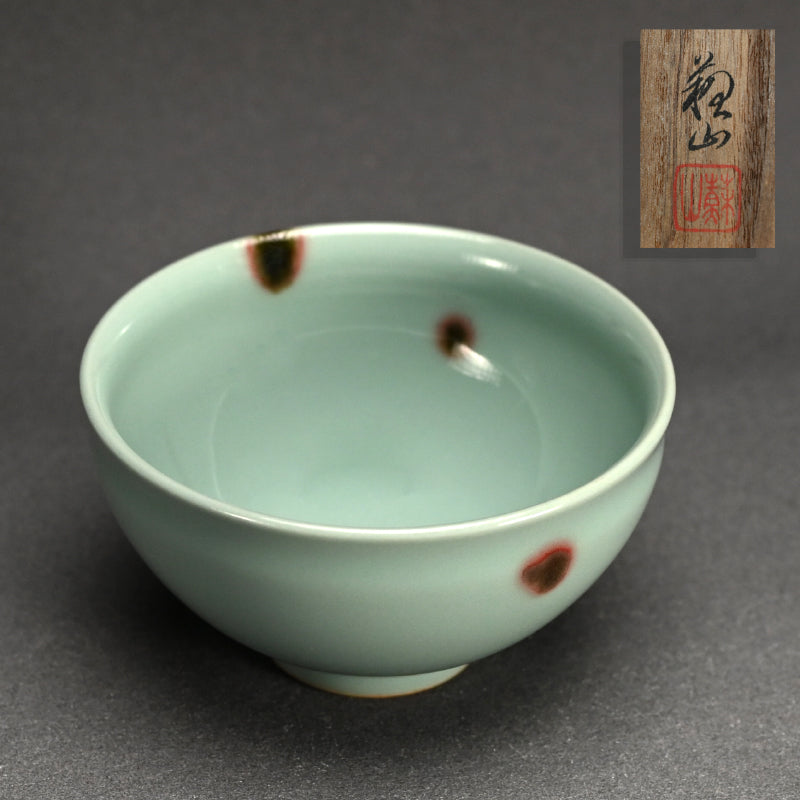 Celadon Chawan Tea Bowl