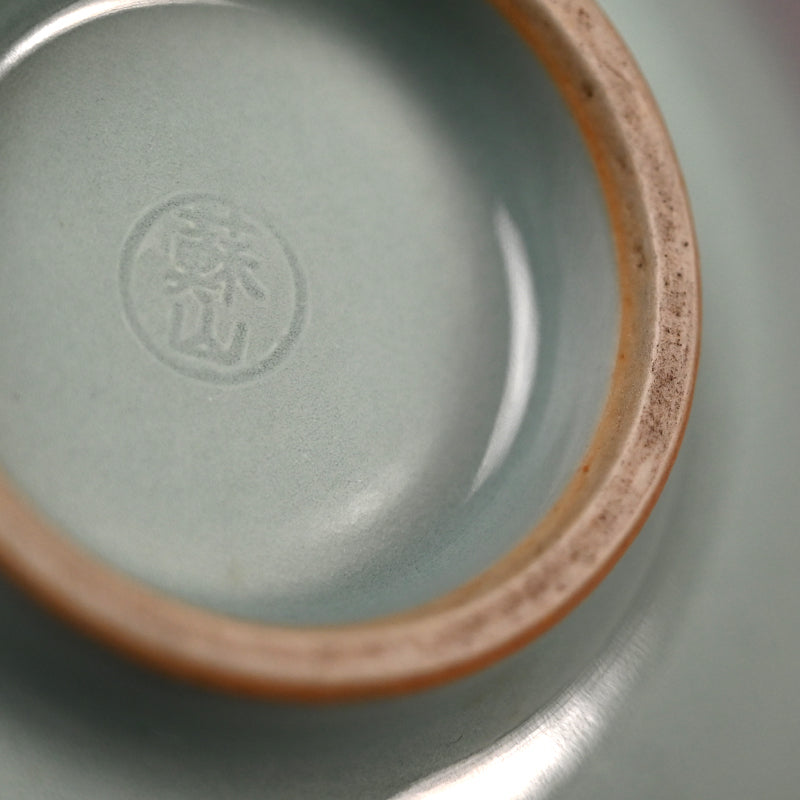 Celadon Chawan Tea Bowl