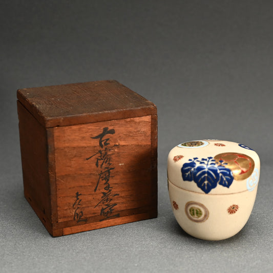 Antique Japanese Satsuma Natsume Tea Caddy ー"古薩摩茶壺 暁山 造"