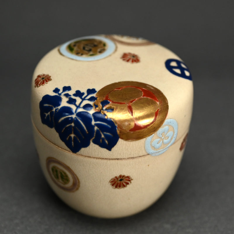 Antique Japanese Satsuma Natsume Tea Caddy ー"古薩摩茶壺 暁山 造"
