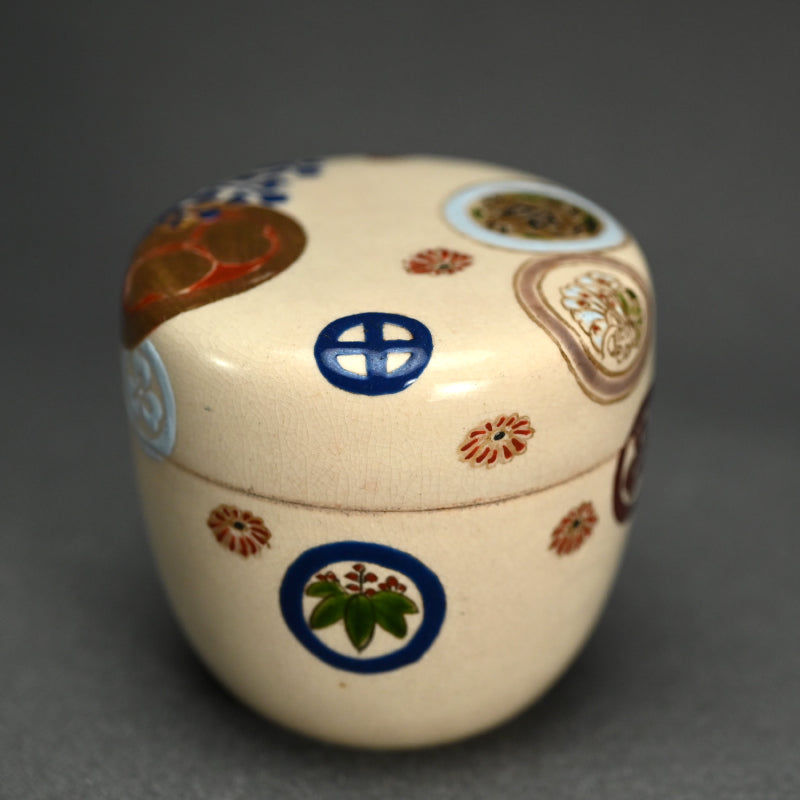 Antique Japanese Satsuma Natsume Tea Caddy ー"古薩摩茶壺 暁山 造"