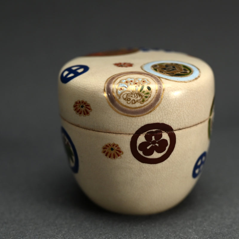 Antique Japanese Satsuma Natsume Tea Caddy ー"古薩摩茶壺 暁山 造"