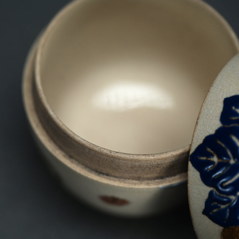 Antique Japanese Satsuma Natsume Tea Caddy ー"古薩摩茶壺 暁山 造"