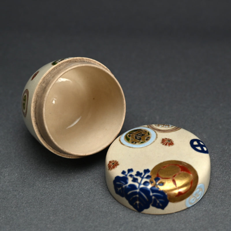 Antique Japanese Satsuma Natsume Tea Caddy ー"古薩摩茶壺 暁山 造"