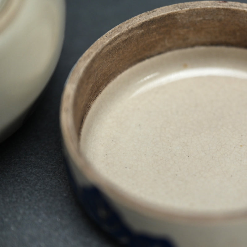 Antique Japanese Satsuma Natsume Tea Caddy ー"古薩摩茶壺 暁山 造"