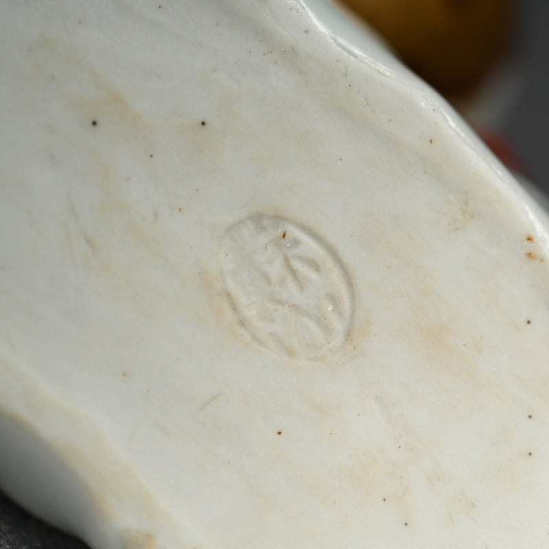 Kogo Incense Case by Imperial Artist Suwa Sozan I ー初代 諏訪蘇山 "犬 香合"