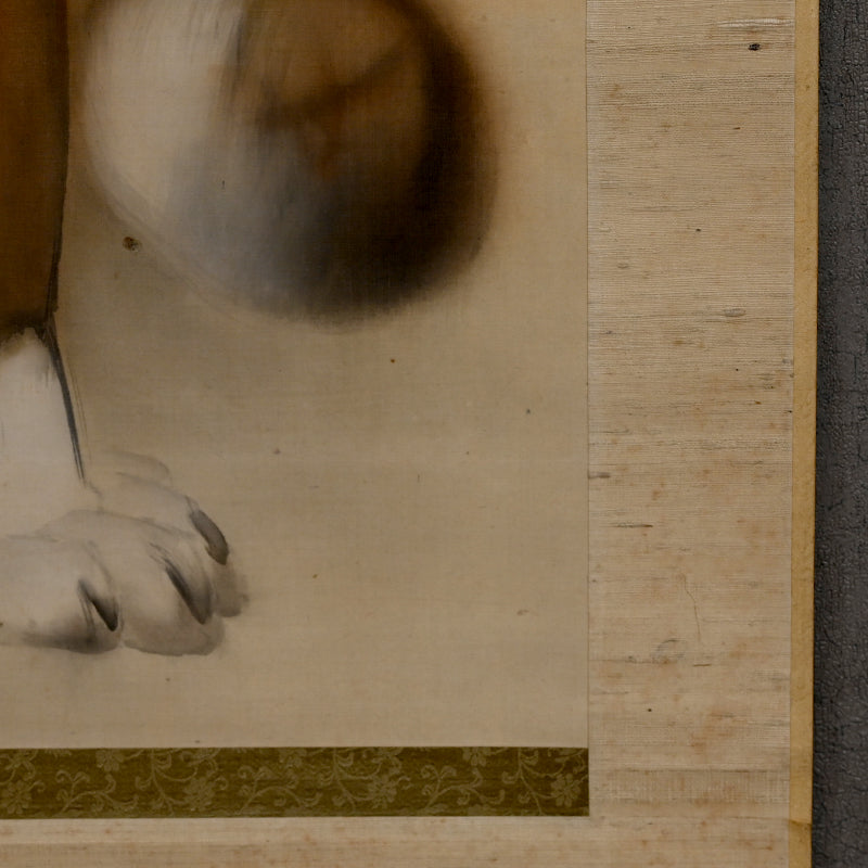 Western Dog Hanging Scroll ー岡田 華鄕