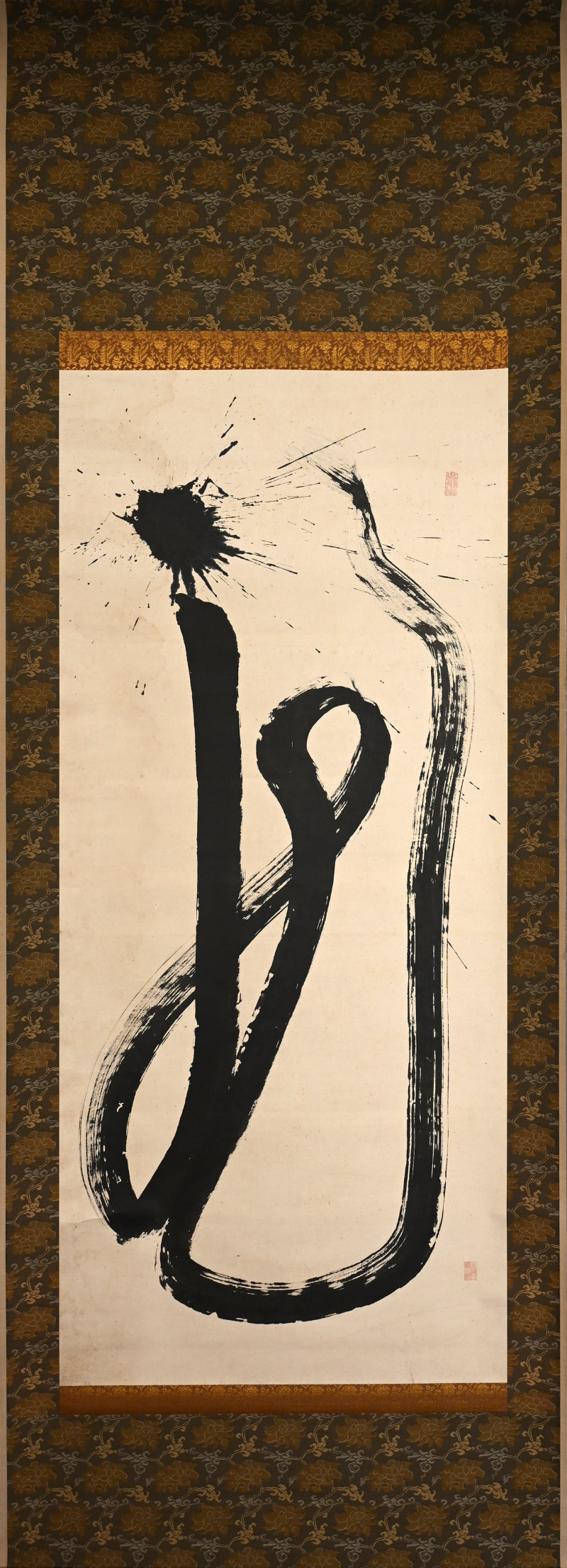 Antique Japanese Dragon Calligraphy Scroll