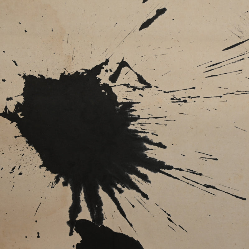 Antique Japanese Dragon Calligraphy Scroll