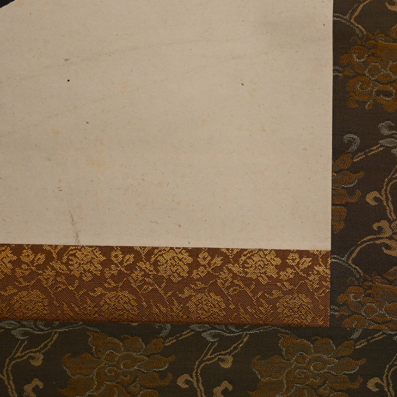 Antique Japanese Dragon Calligraphy Scroll