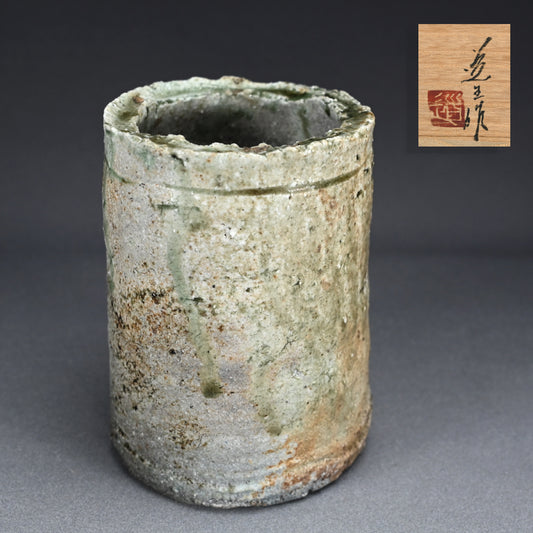 Ash Glazed Iga Flower Vase ー古谷 道生 "伊賀花入"