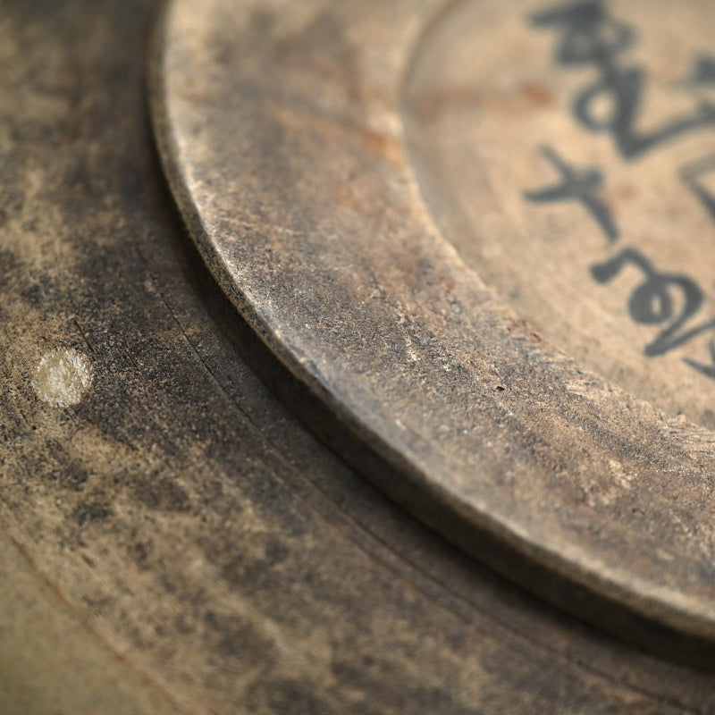 Rare Antique Japanese Mashiko Uma-no-me Ishizara Platter
