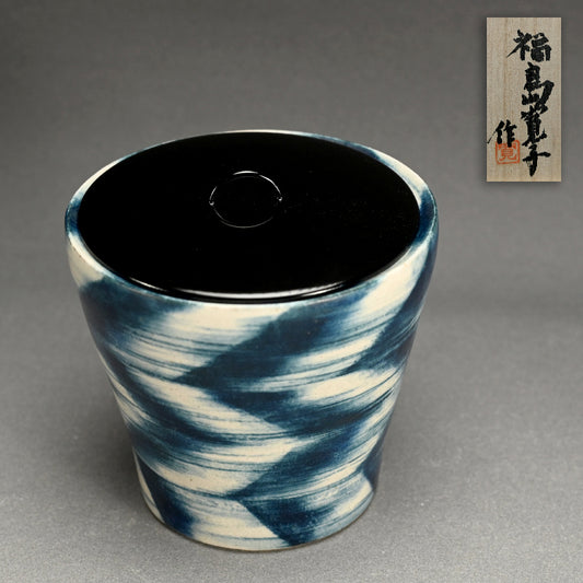 Contemporary Ceramic Mizusashi ー福島 寛子 “呉須絵水指”