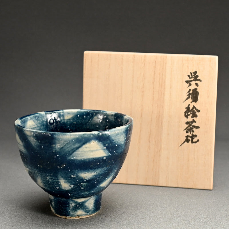 Exquisite Indigo Chawan Tea Bowl ー福島 寛子 “呉須絵茶碗”