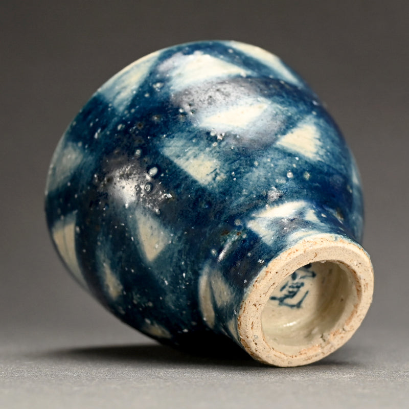 Exquisite Indigo Chawan Tea Bowl ー福島 寛子 “呉須絵茶碗”