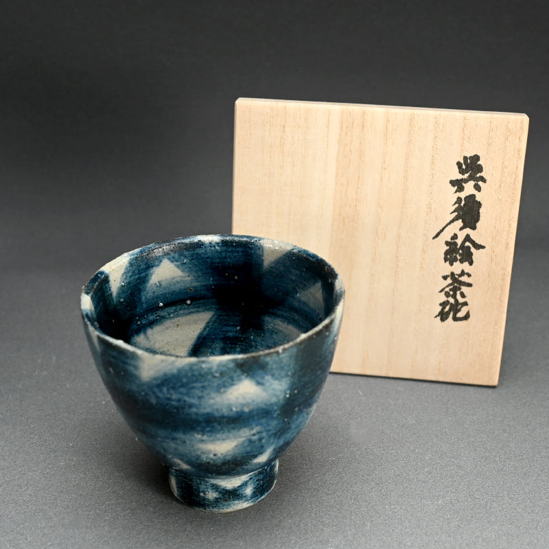 Exquisite Indigo Chawan Tea Bowl ー福島 寛子 “呉須絵茶碗”