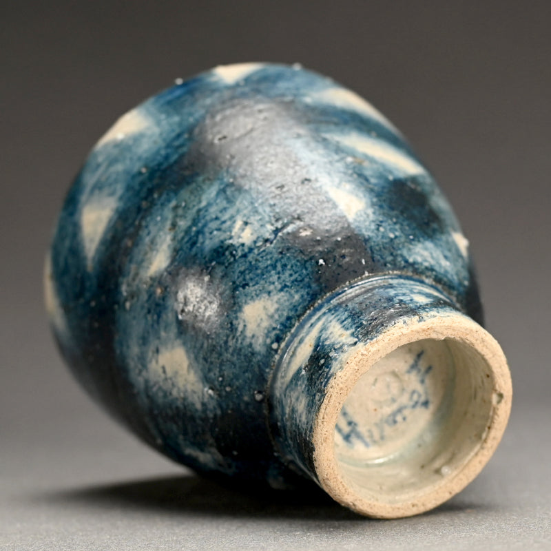Exquisite Indigo Chawan Tea Bowl ー福島 寛子 “呉須絵茶碗”