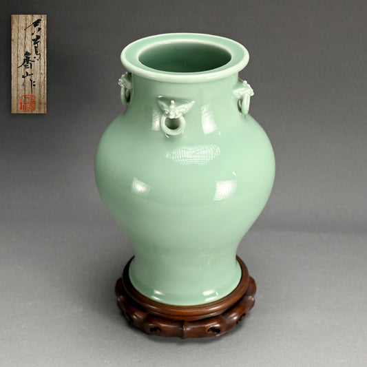 Classic Antique Devil Head Vase ー宮川 香山 "青磁釉 四ッ耳鬼面環花瓶 台付"