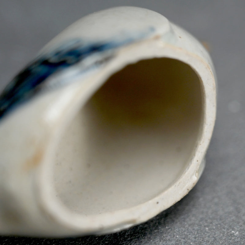 Miyagawa (Makuzu) Kozan Kogo Incense Case ー仁清写 香合 雲雀