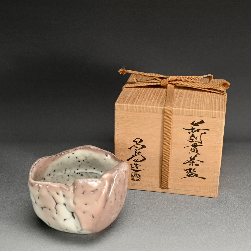 Hagi Chawan Bowl ー兼田正尚 “萩刳貫茶碗”