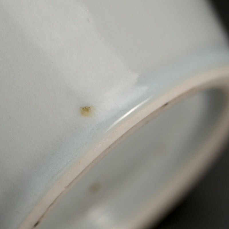 Hauntingly Beautiful Vase ー人見 和樹 "花入"