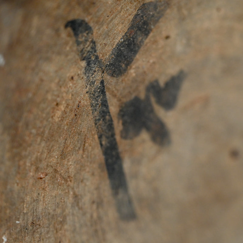 Late Edo p. Amakusa Tsubo C.1850